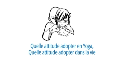 Stage de Yoga avec Julie et Christophe (groupe privé)